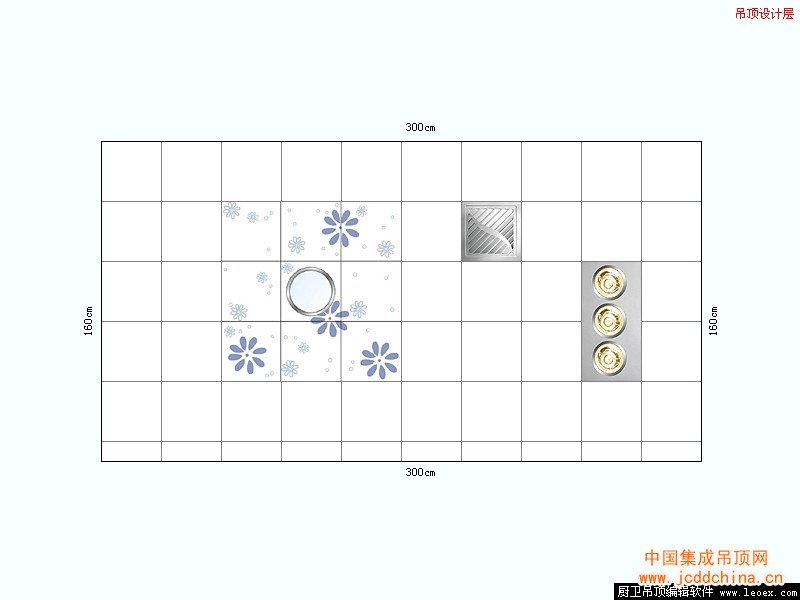 集成吊頂軟件設(shè)計圖紙