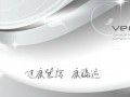 康福達(dá)集成吊頂廠現(xiàn)向全國誠招代理商全國招商