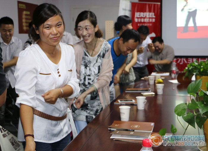 愛爾菲百萬(wàn)盈利模式培訓(xùn)會(huì)-會(huì)議現(xiàn)場(chǎng)