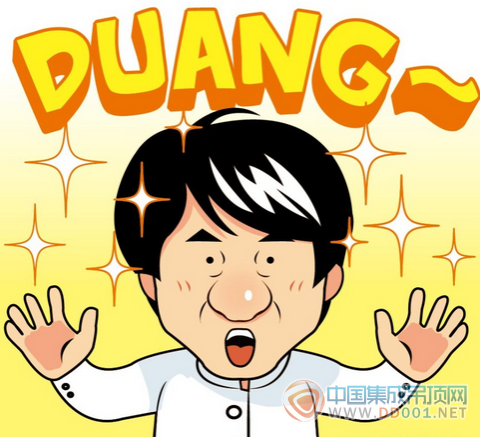 滿屏盡是”duang duang duang” 吊頂企業(yè)如何看？