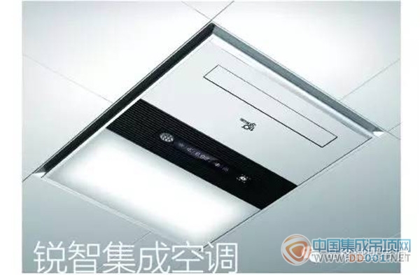 品格新一代浴室神器即將于廣州展揭開神秘面紗 