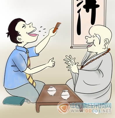 愛爾菲：怎樣把梳子賣給和尚 ?故事不長，一定要看！