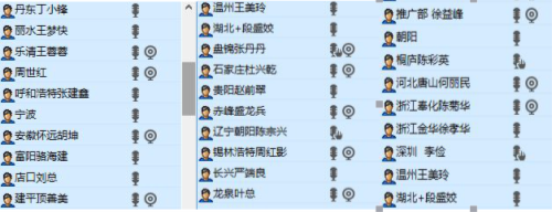 頂善美720°全景軟件設(shè)計(jì)培訓(xùn)火爆來襲，助力終端簽全屋大單