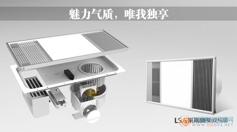 「浪漫圣誕」不將就，來(lái)斯奧提前送溫暖！