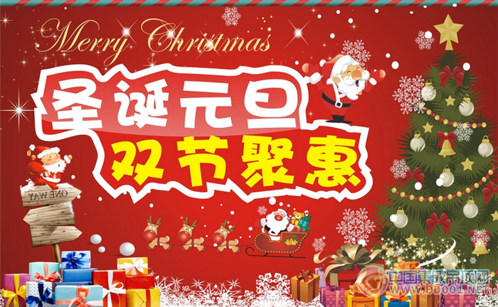 歲末狂歡集成吊頂企業(yè)各行其道，你知道多少？