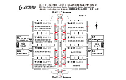 2016北京建博會(huì)參展集成吊頂企業(yè)指南