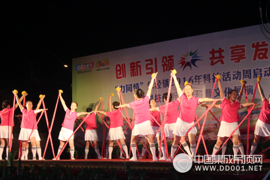 2016年“力同情”朱涇鎮(zhèn)科技活動周啟動，創(chuàng)新引領(lǐng) 共享發(fā)展