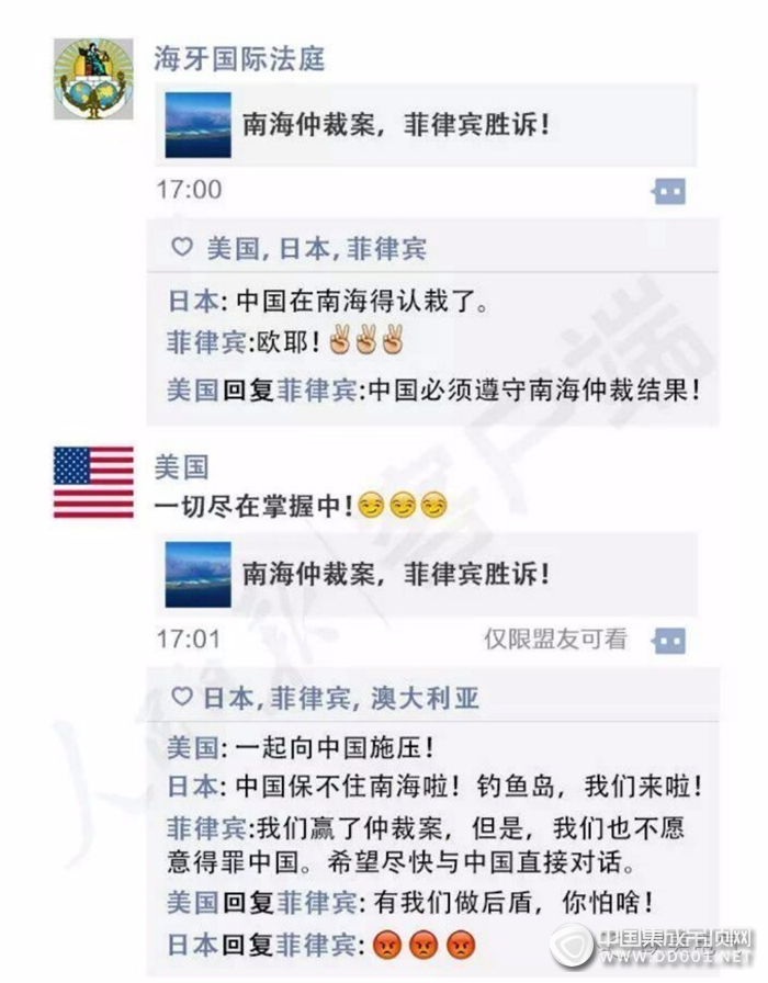 歐美吊頂告訴你，紅星美凱龍店如何轟動(dòng)合肥！