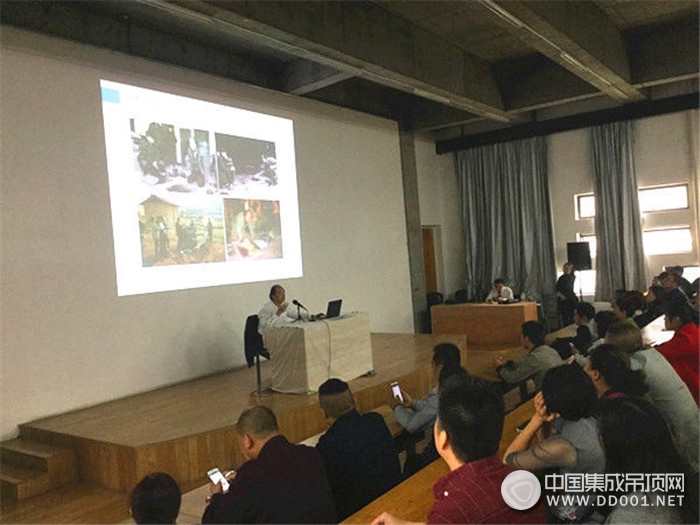 楚楚：參觀中國(guó)美院象山校區(qū)，美院老師進(jìn)行美學(xué)授課