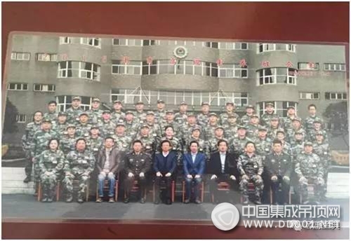 別樣的企業(yè)家軍訓(xùn)營，將歐派金典做大最強(qiáng)