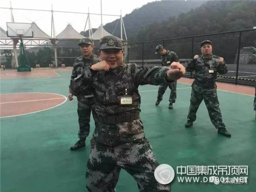 別樣的企業(yè)家軍訓(xùn)營，將歐派金典做大最強(qiáng)