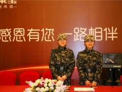 德萊寶美女鐵軍