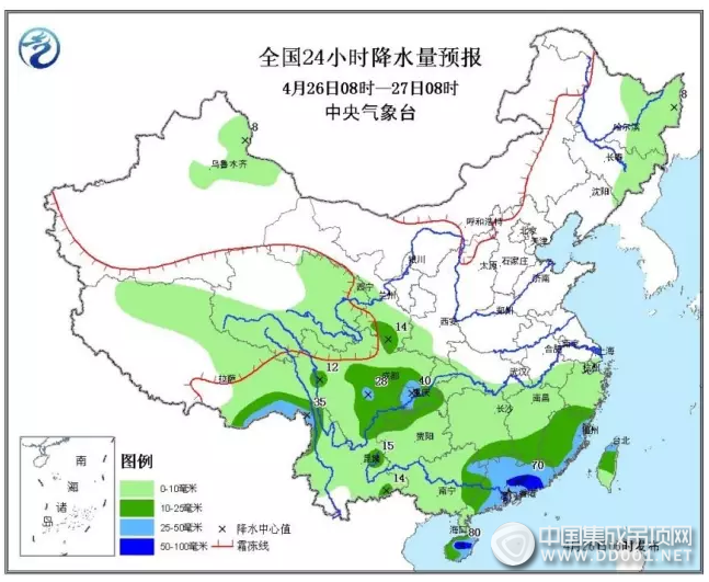 暴雨+降溫，奧華給寶寶最好的溫暖