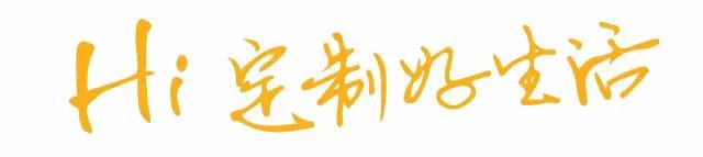 海創(chuàng)商學(xué)院新商培訓(xùn)，黃埔十期系統(tǒng)培訓(xùn)班圓滿開(kāi)辦