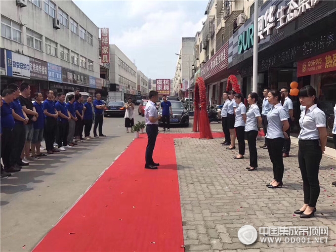 取智破局，奧華西南大區(qū)游學(xué)問道  