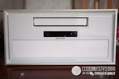 享受溫暖，陽(yáng)光沐浴，歐斯迪衛(wèi)浴智能電器