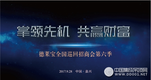 一份用心寫(xiě)了19年的德萊寶履歷！請(qǐng)細(xì)鑒！