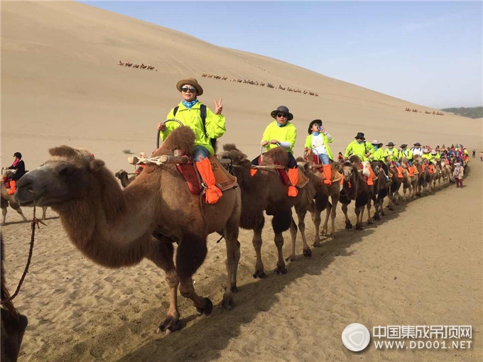 奧華古絲綢之路旅程圓滿結(jié)束，一步一景美不勝收