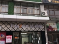 法獅龍客廳吊頂江西龍南專(zhuān)賣(mài)店