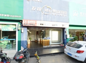 友邦吊頂廣東韶關專賣店