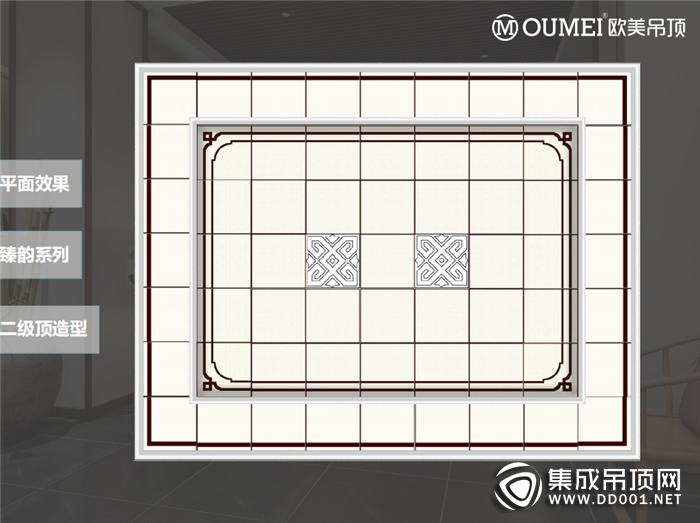 歐美2019新品大板2,臻韻系列即將全新上市?。? /></div>
<div style=