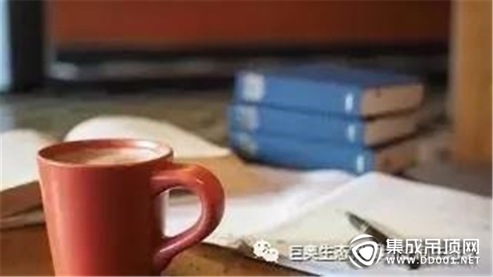 巨奧家裝，讓家人盡享品味生活的簡·素·美