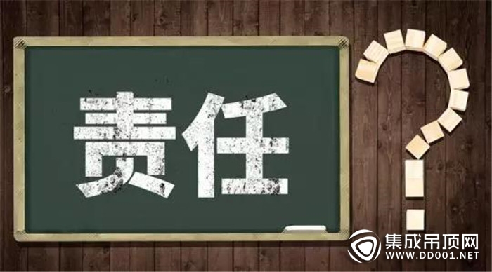 吉柏利頂墻集成贊譽滿滿！消費者說好才是真的好