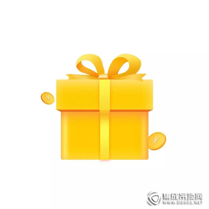 保麗卡萊頂墻裝飾家慶祝雙節(jié)，準(zhǔn)備了滿滿的禮物等你來拿！