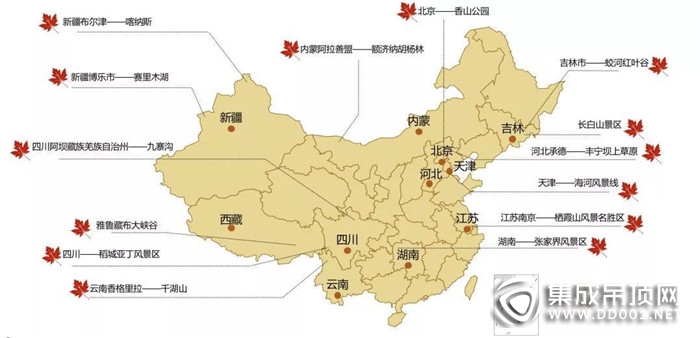 雙節(jié)同慶 鉅惠全國，保麗卡萊頂墻裝飾家備好豪禮等您來拿！