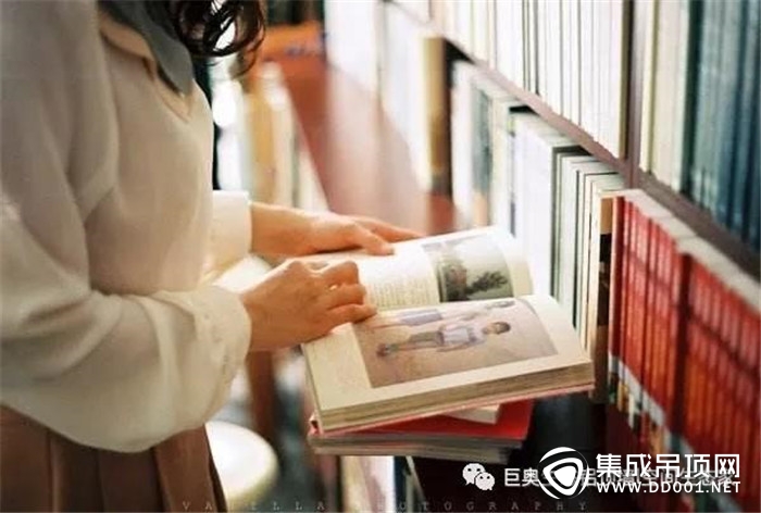 巨奧生態(tài)鋁頂墻讓書房煥然一新，讓你在浩瀚書海中自由徜徉！