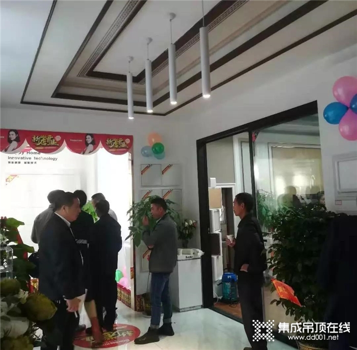 巴迪斯始興旗艦店開業(yè)，感恩回饋 現(xiàn)場簽單掀起高潮！