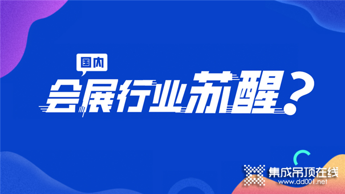 各地制定合理有效的扶持政策，持續(xù)促進當?shù)貢箻I(yè)發(fā)展繁榮！