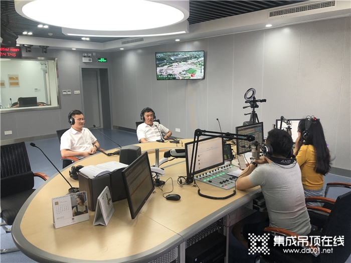 鼎美張軻受邀嘉興FM88.2直播訪談，聊行業(yè)、企業(yè)未來(lái)