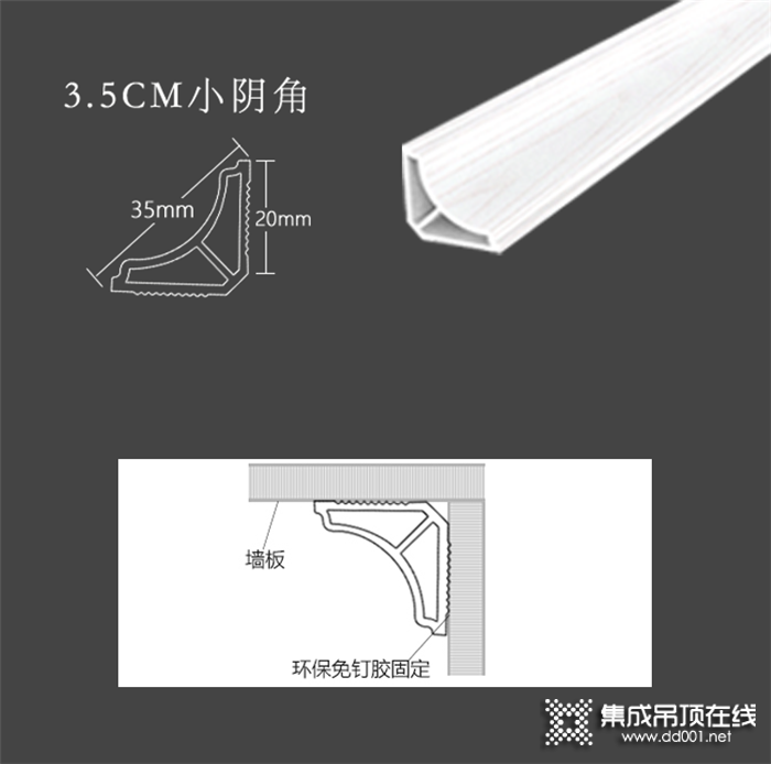 世紀(jì)豪門裝修小貼士：裝修善于利用裝飾線條，顏值爆表且永不過時(shí)！