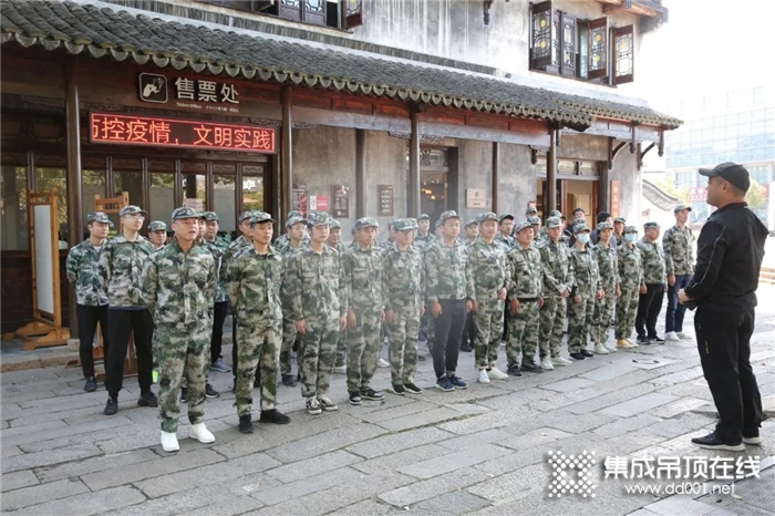 奧華精英們開展拓展訓(xùn)練，鑄造奧華最強(qiáng)執(zhí)行團(tuán)隊！