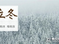 品格為你準(zhǔn)備的冬天的第一份御寒攻略，請(qǐng)收藏好！