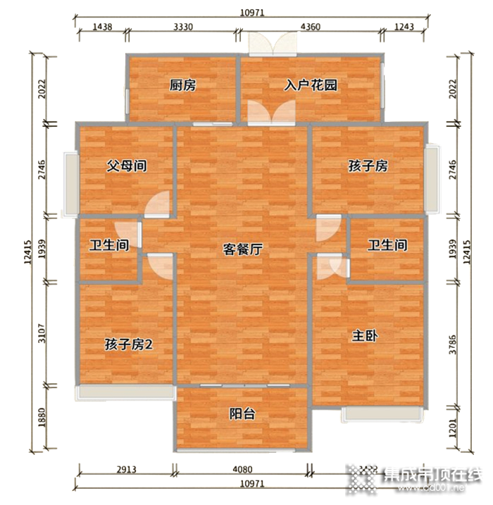 108㎡簡(jiǎn)約現(xiàn)代風(fēng)，看奧華如何打造一家四口的舒適棲息地