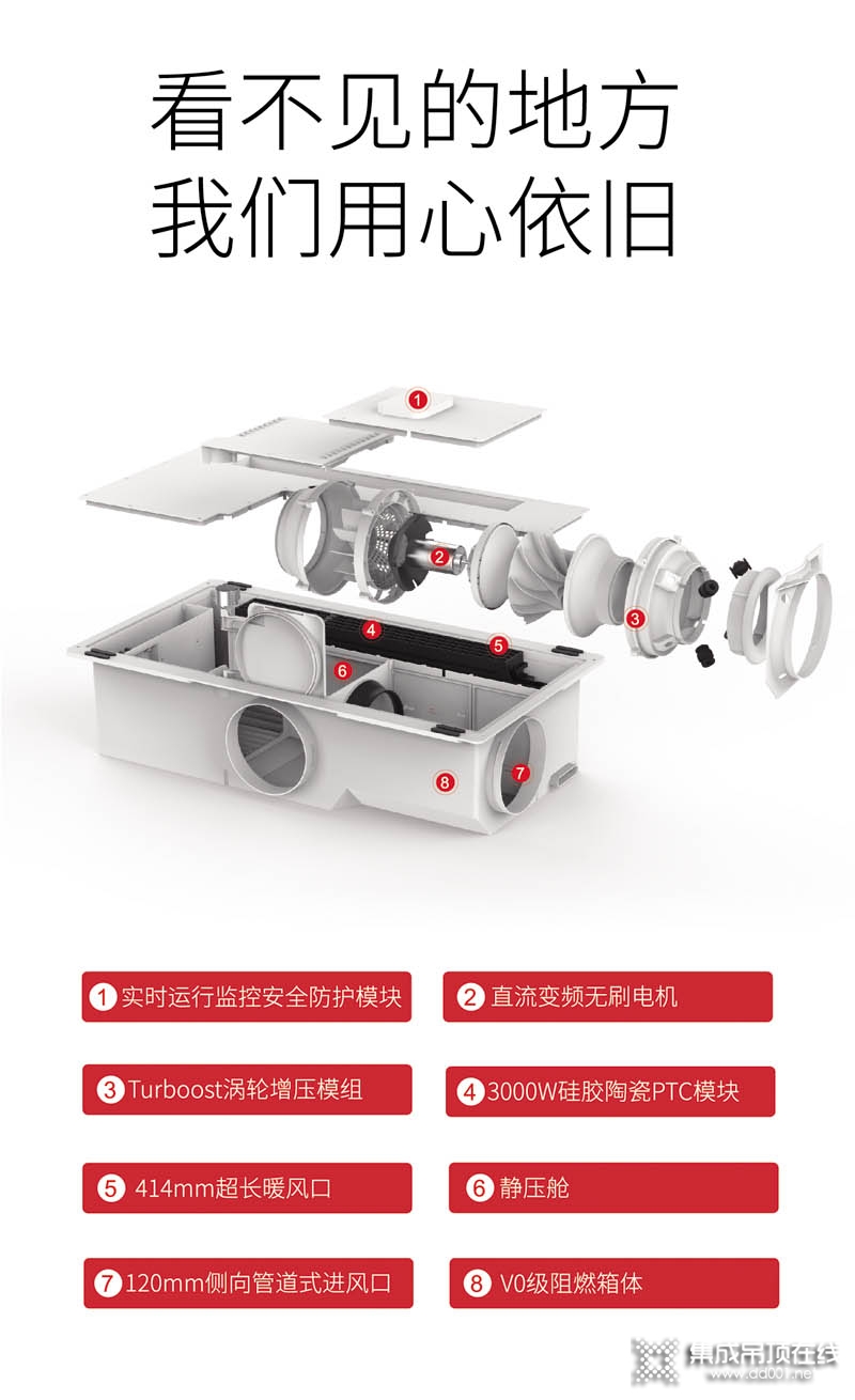 T9電子畫冊-12