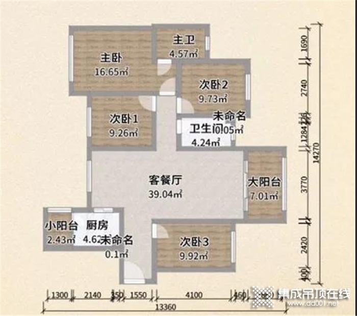 119㎡現(xiàn)代輕奢風格，奧華的設計讓你滿意！