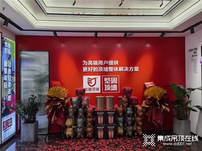 嘉興吊頂展|這就是金盾頂美！綜合實力才是選擇品牌的關(guān)鍵！