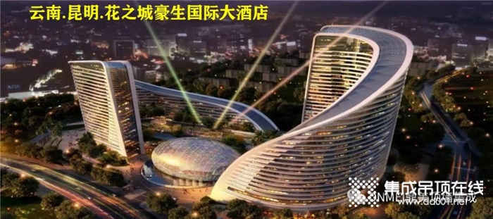 2021鼎美全國核心經(jīng)銷商大會暨新品發(fā)布會即將召開！