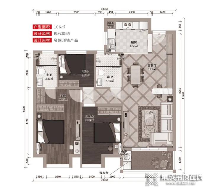 106㎡裝修實(shí)例 | 極簡(jiǎn)+白，名族大板打造現(xiàn)代簡(jiǎn)約家！