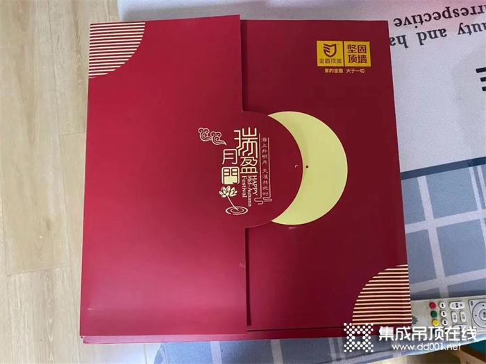 金盾頂美堅(jiān)固頂墻定制 | 叮~你有一份中秋節(jié)禮物待簽收！