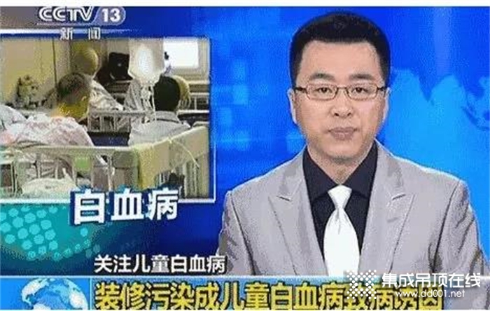 保麗卡萊頂墻裝飾家：這種裝飾材料 可以拿在手里，也能放在嘴邊!