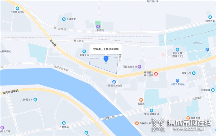 熱烈祝賀：華夏杰綿陽(yáng)二店強(qiáng)勢(shì)入駐宜家美三匯裝飾城！