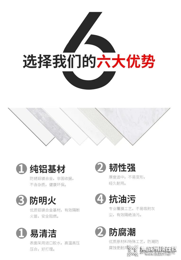 派格森賣的不只是產(chǎn)品，更是品質(zhì)生活