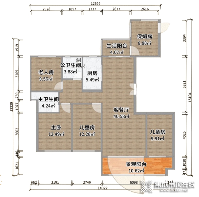 奧華121㎡暖居舒適筑家，讓媽媽"懶"一會(huì)兒~