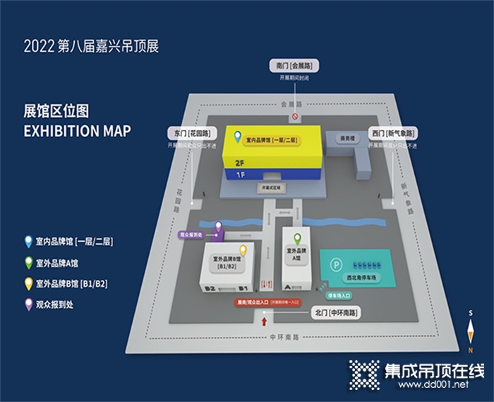 2022第八屆嘉興吊頂展，這四大亮點(diǎn)值得你看！