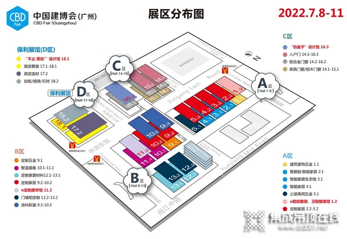 KOJO科居 I 7月8日，相約中國建博會（廣州），共襄財富盛宴