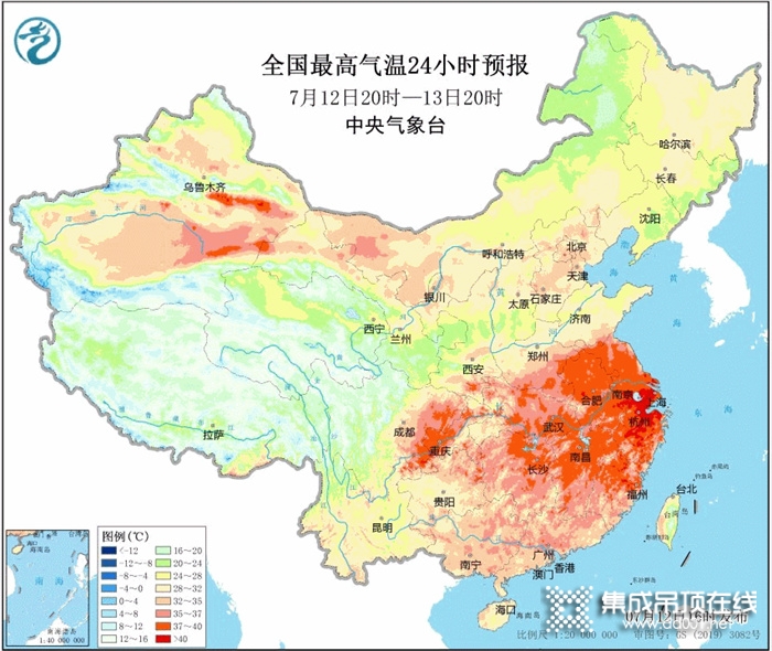 熱?熱?熱?熱?！海創(chuàng)廚房專用空調(diào)助你清涼一夏！